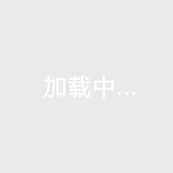 3點避免塑料拖鏈靜電產生延長使用壽命